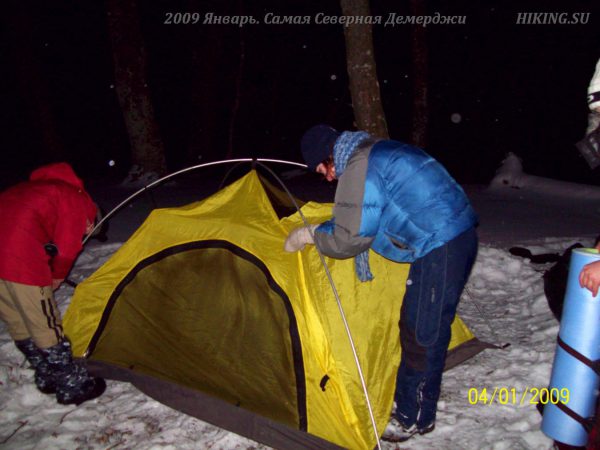 Как согреться в палатке